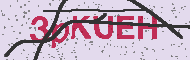 Codice captcha